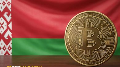 Belarus'ta İlk "Bitcoin Bankaları" Kuruluyor! 2 Belarus'ta İlk "Bitcoin Bankaları" Kuruluyor!