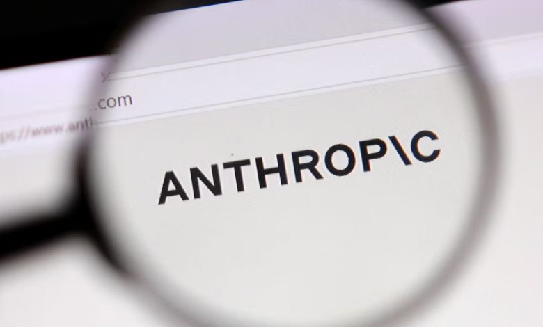 Yapay Zekâ Devi Anthropic 2 Trilyon Dolar Değerleme İle Halka Arz Oluyor! 1 Yapay Zekâ Devi Anthropic 2 Trilyon Dolar Değerleme İle Halka Arz Oluyor!