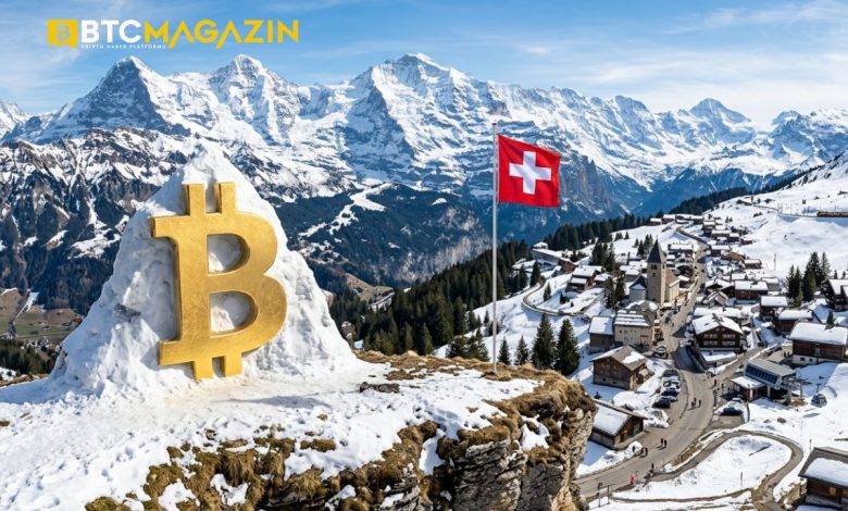 İsviçre'de Bir İlk: Bireysel Bitcoin ETF'ine Resmi Onay Çıktı!